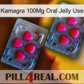 Kamagra 100Mg Oral Jelly Use 14